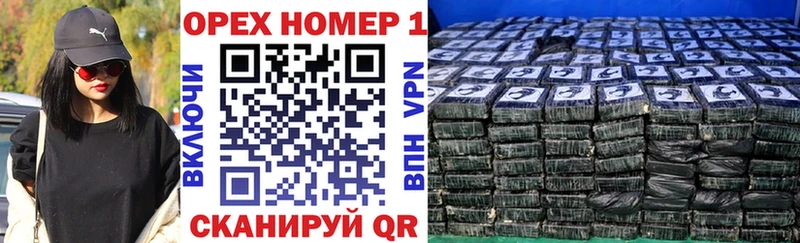 Cocaine Перу  Заречный 