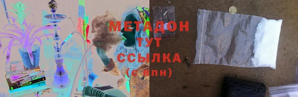 PSILOCYBIN Баксан