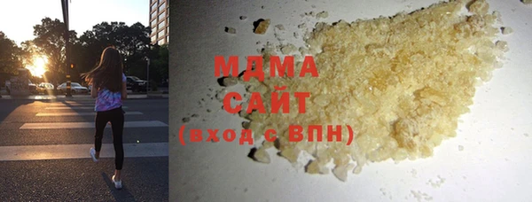 PSILOCYBIN Баксан