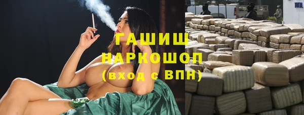 PSILOCYBIN Баксан