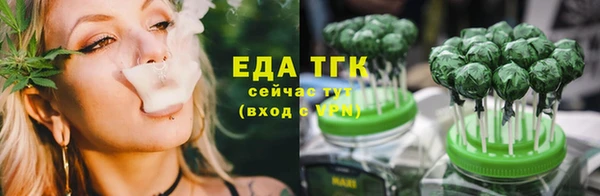 PSILOCYBIN Баксан