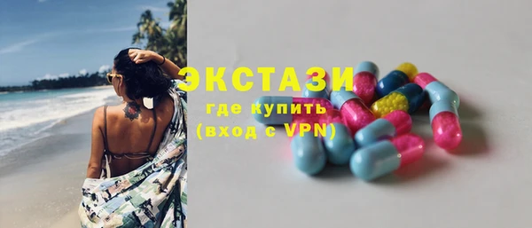 PSILOCYBIN Баксан