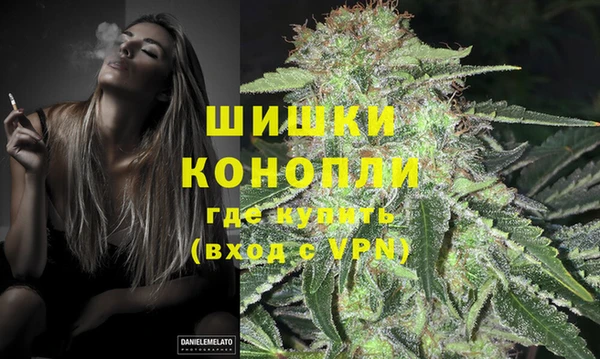 соль ск Балабаново