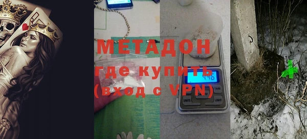 PSILOCYBIN Баксан