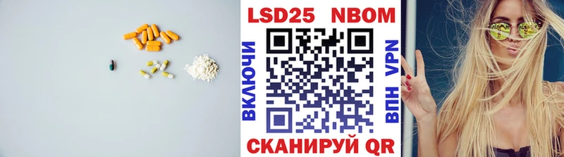 кракен как войти  Заречный  LSD-25 экстази ecstasy 