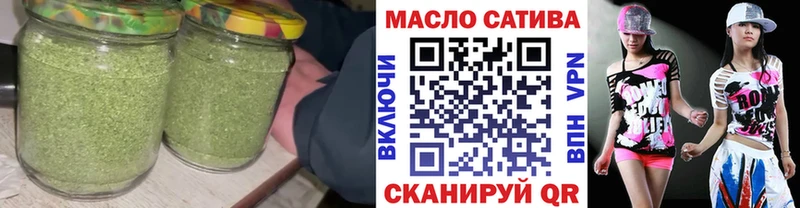 Дистиллят ТГК Wax Заречный